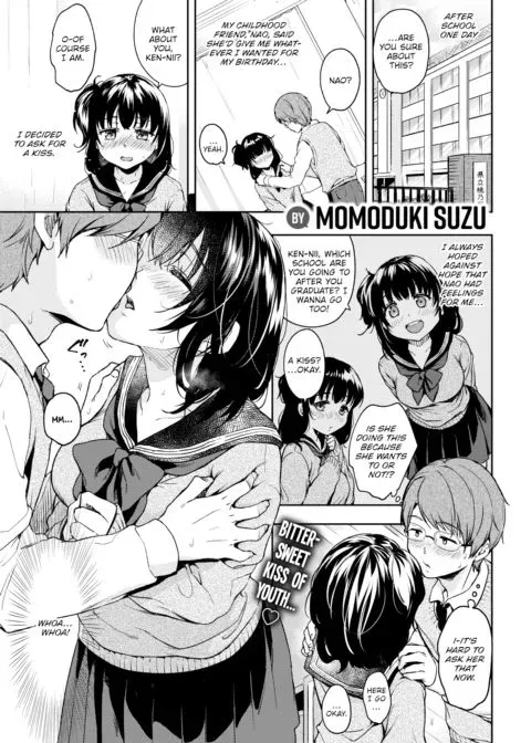 Keeping My Junior All to Myself ❤ manga cover