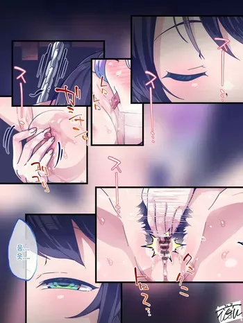[Uguisu] 홀로라이브 단편 4개 [Korean] manga cover