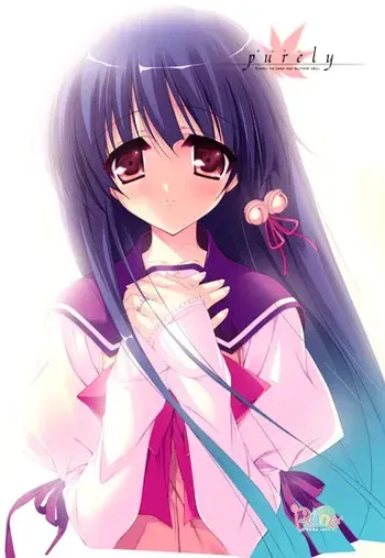 [Rune] Purely ~Sono Semai Aozora o Miagete~ manga cover