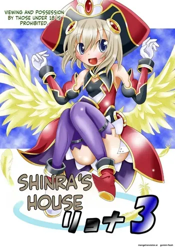 [Ringo Doumei (Mitaka)] Shinra Banshou Ryona 3 (Shinrabansho Choco) [English] manga cover