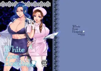 White Rose Hospital manga cover