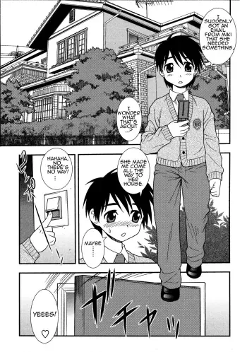MILF| MILF Cherry Boy Squeeze manga cover