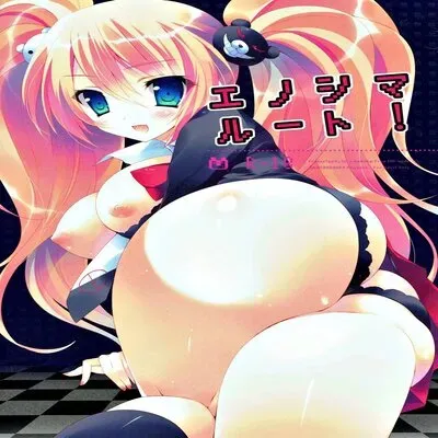 Enoshima Route! [Doujinshi] manga cover