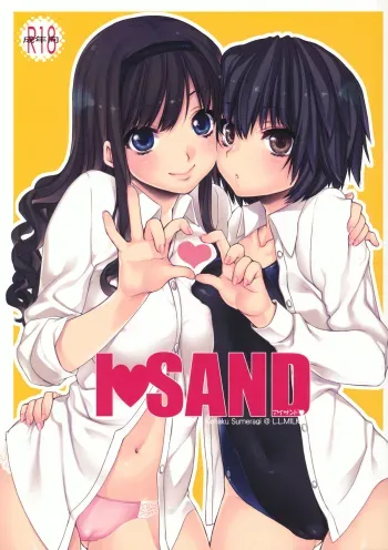 I LOVE SAND/ Ai Sando manga cover