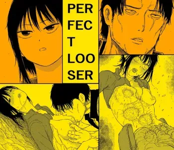 PERFECT LOOSER manga cover