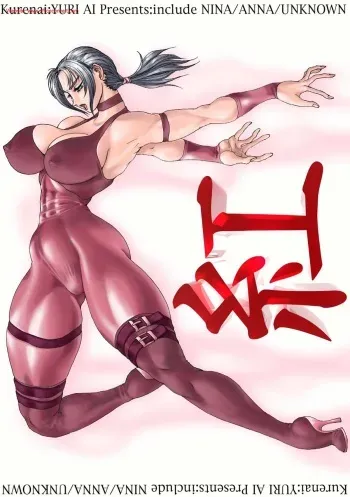[Yuriai Kojinshi Kai (Yuri Ai)] Kurenai (Tekken) [Digital] manga cover