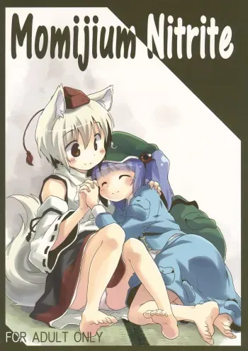 (C79) [Animal Passion (Yude Pea)] Momijium Nitrite (Touhou Project) manga cover