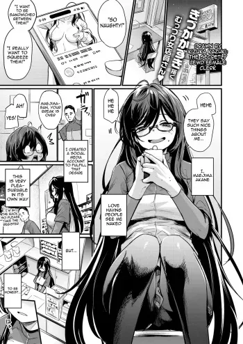 Mirarete Mitai! | I want to be seen! manga cover