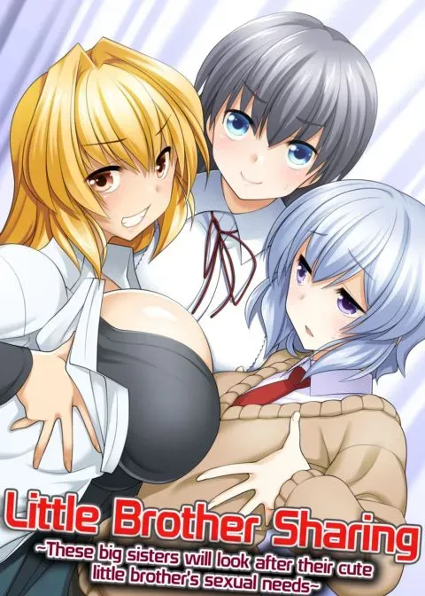 Little Brother Sharing manga cover