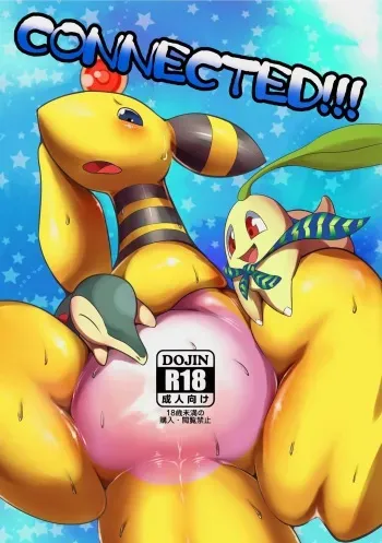 [Tamanokoshi (tamanosuke)] CONNECTED!!! (Pokémon Mystery Dungeon) [English] [SuperRamen] [Digital] manga cover