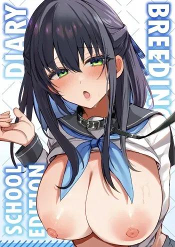 [Mofumanjuu (Piro Mayu)] Tanetsuke Nikki ~Gakuen Hen~ | Diario de Apareamiento ~ Edición Escolar ~ [Spanish] [Draker SCANS] manga cover