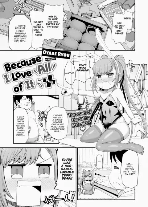 Because I Love All of It + manga cover