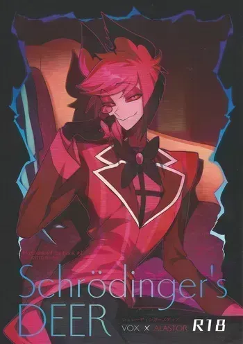 (WELCOME TO SUPER HELL'S HOTEL 2025 Fuyu) [Kaku miao (Kaku)] Schrodinger's DEER (Hazbin Hotel) manga cover