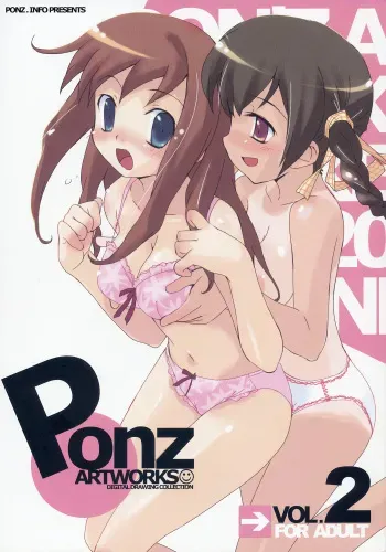 (COMITIA68) [ponz.info (Ponz)] PONZ ART WORKS Vol. 2 manga cover