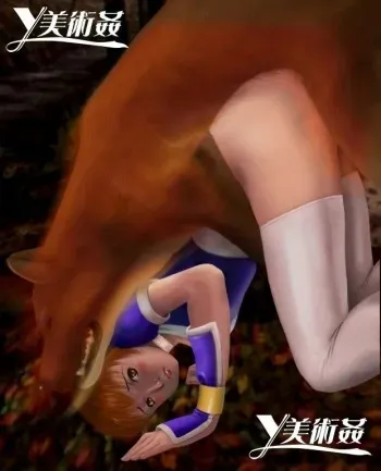 Dead or Alive Kasumi 2 manga cover