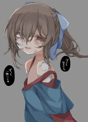 [FanBox Pixiv] 無職ロリ (-20230803) manga cover