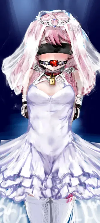 [The Room Where Terrible Things Happen (Umeshita)] Ui-chan's Bride Introduction (Magia Record) manga cover