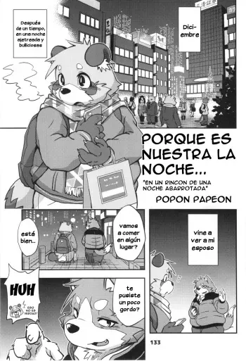 (C86) [waffle sand (Popon Papeon)] Porque es nuestra noche... [Spanish] [Haoru] manga cover