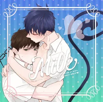 [MINO (Minomushi)] MILK (Blue Exorcist) [Digital] manga cover