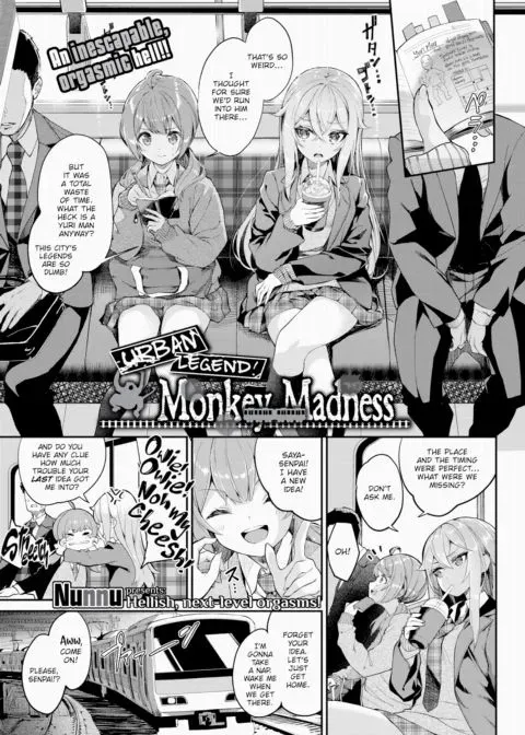 Urban Legend! Monkey Madness manga cover