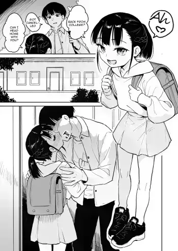 Loli Irruma Manga manga cover