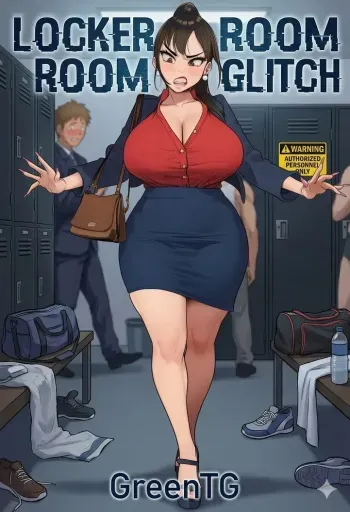 Locker Room Glitch manga cover