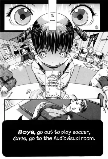 Boys, go out to play soccer. Girls, go to the audiovisual room manga cover