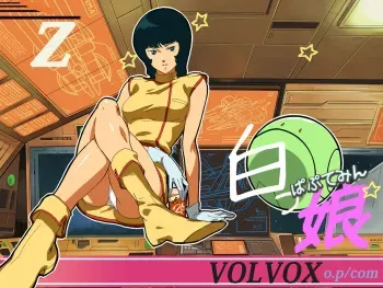 [VOLVOX (O.p/com)] Z Paputemin Shirokko (Zeta Gundam) manga cover
