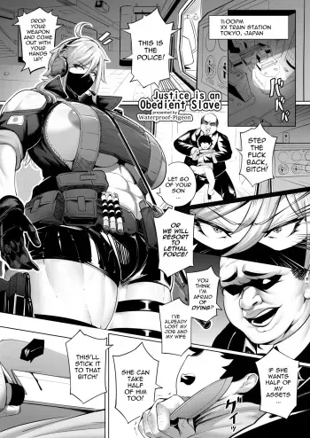 Justice is an Obedient Slave manga cover
