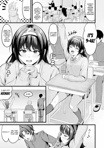 Tsuretette | Ghosts Boy Meets Girl manga cover