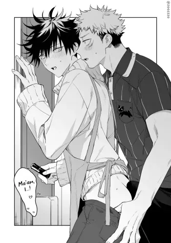 Deliveryman and Apartment Complex Wife AV manga cover