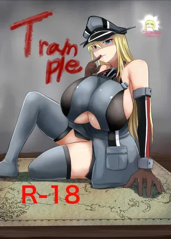 [BigMeatBun (Ibara-D)] Trample (Kantai Collection -KanColle-) [English] [Aoitenshi] [Digital] manga cover