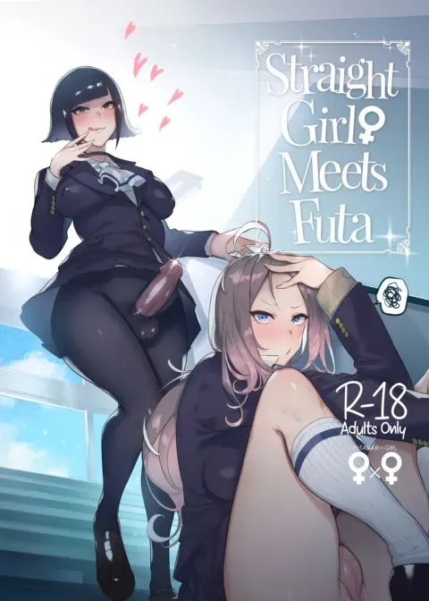 Straight Girl Meets Futa manga cover