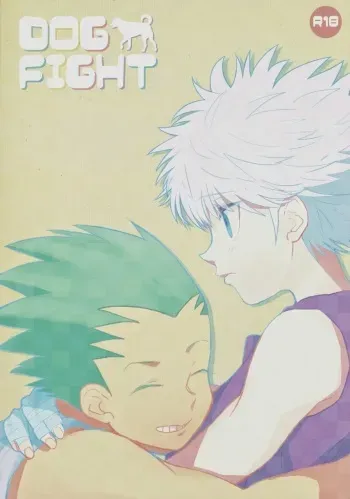 Dog Fight manga cover