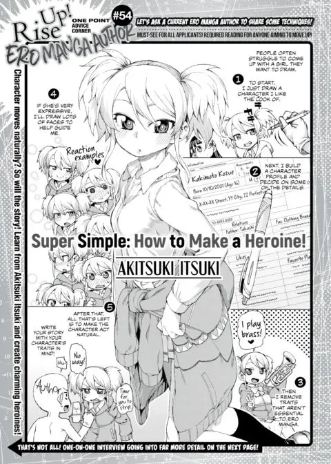 Akitsuki Itsuki Interview! One Point Advice Corner #54 manga cover