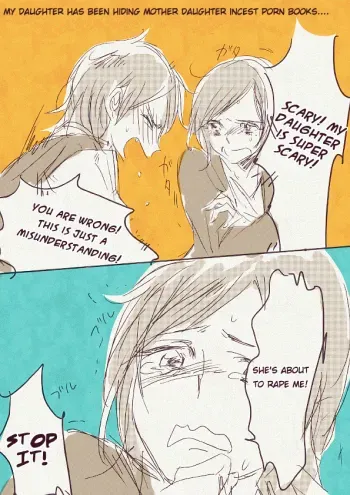 Musume ga Boshi Soukan Mono no Erohon Kakushi Motteta... manga cover