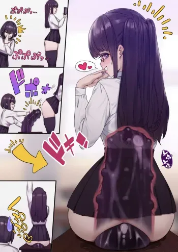 [FANBOX/Patreon] Artsit: 拡張の翁, WABIKO [Uncensored] Part 2 manga cover