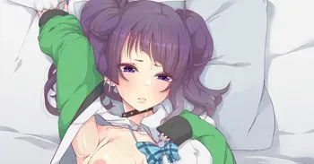 [にゃろっと] 摩美々と着エロセックス！！(アイドルマスターシャイニーカラーズ) manga cover