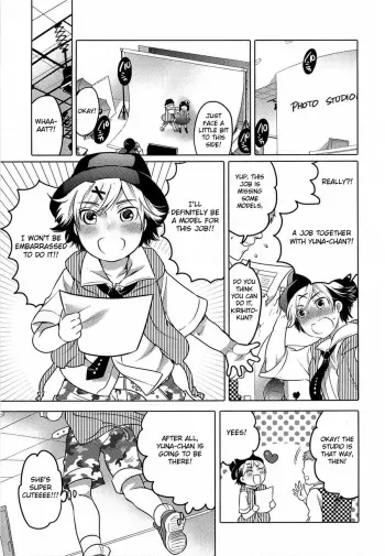 [Inochi Wazuka] Lingerie Kiss (Otokonoko Heaven Vol. 14) [English] [Otokonoko Scans] manga cover