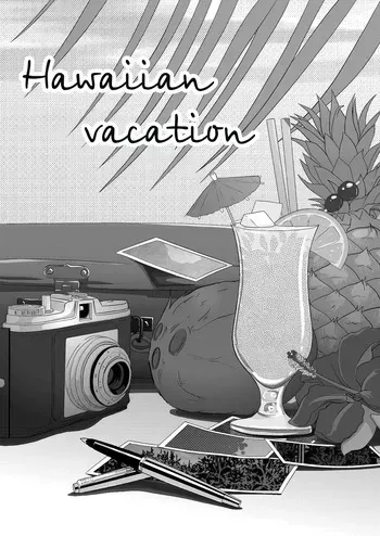 [succub] Hawaiian vacation manga cover