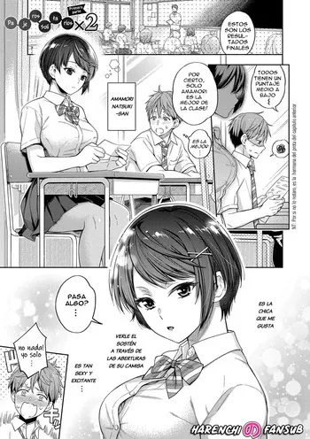 [Fujimura Q] Hitori Ecchi ×2 (zenpen) | Pajeros Solitarios ×2 (parte 1) [Spanish] [Harenchi no Fansub] [Digital] manga cover