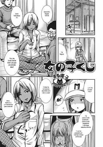 [Marneko] Onnanoko Kuji (Nyotaika Happiness! 2) [Spanish] [Morros TRANSLATIONS] [Digital] manga cover