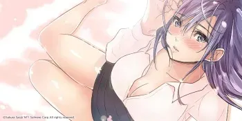 Company Couple Ch.1-25 manga cover