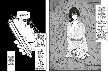 [Tomii Roba] School Trip with Sakakibara Sensei | Sakakibara Sensei to Shuugakuryokou [English] [CT Scans] manga cover