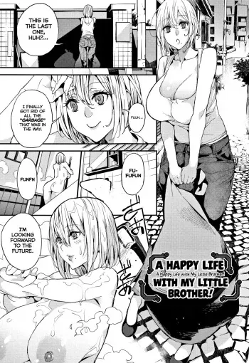 Otouto to no Happy Life! | A Happy Life with My Little Brother! manga cover