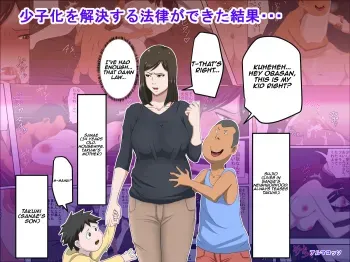 Shoushika o Kaiketsu Suru Houritsu ga Dekita Kekka... | The Consequence of the Birthrate Solution Law... manga cover