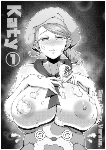 Sex after Versus - Katy ① manga cover