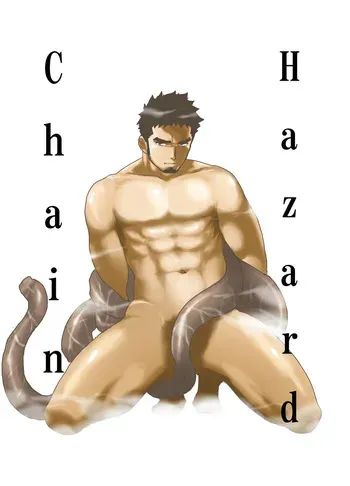 [Sorairo Panda (Yamome)] Hazard Chain [Korean] [Digital] manga cover