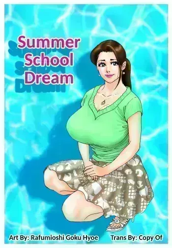 Yume no Natsugai Jugyou -- Summer School Dream manga cover