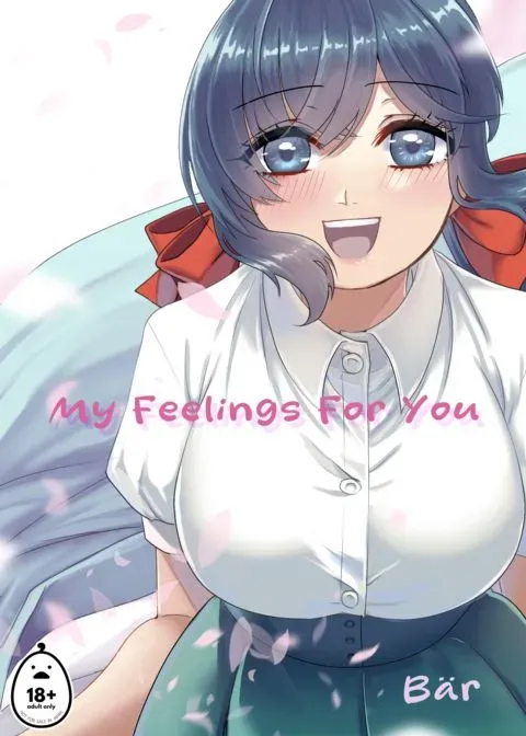My Feelings For You manga cover